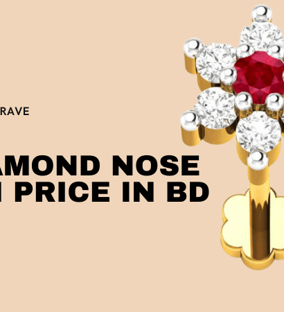 Diamond Nose Pin Price in BD