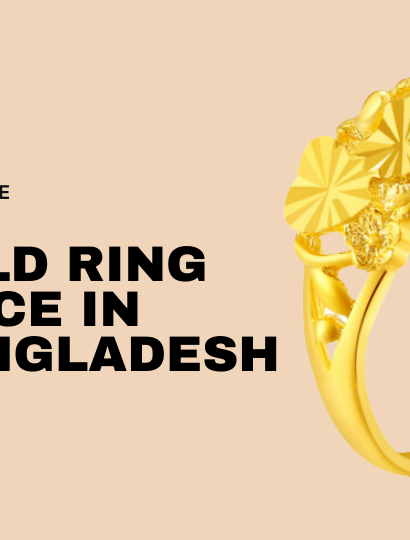 Gold Ring Price in Bangladesh