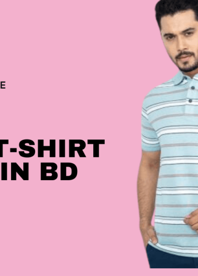 Polo T-Shirt Price in BD