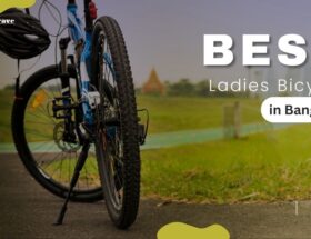 Ladies Bicycle Price in Bangladesh