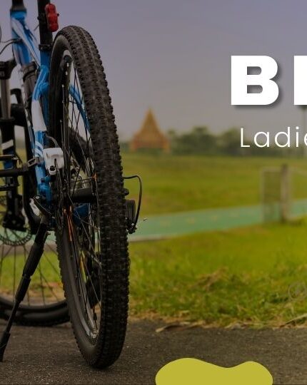 Ladies Bicycle Price in Bangladesh